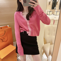 RUBBIT2022 spring small boutique pure cashmere fine imitation jacquard knit Coloured cardiovert coat woman temperament colour