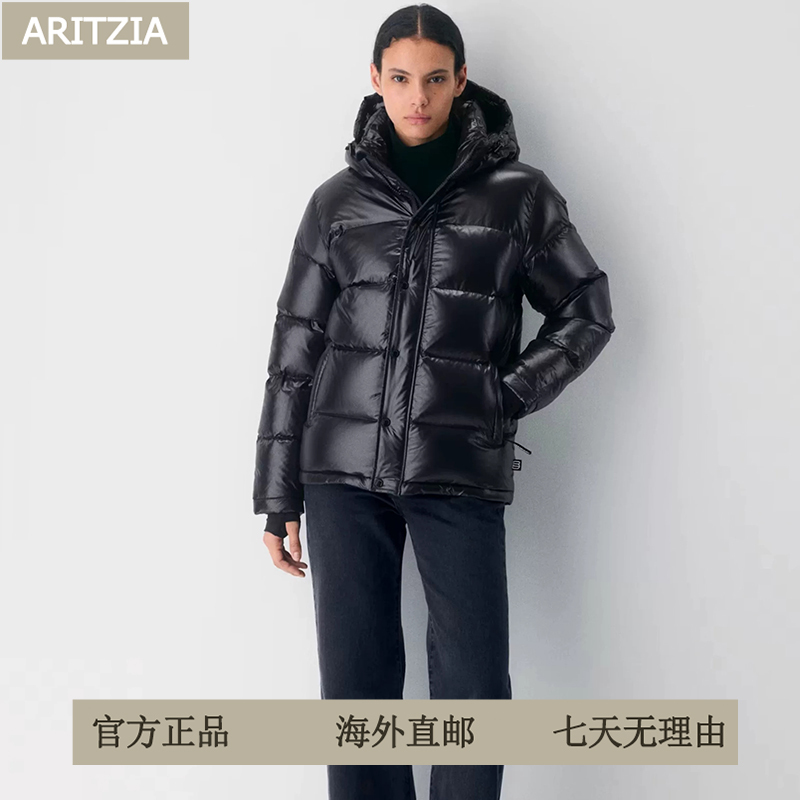 [Official Genuine Product] Aritzia Canada Glossy Five-Panel down Jacket Women's White Goose down Hooded Coat