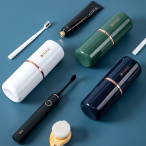 Travel Wash Cup Wash care Supplies suit Toothbrush Containing Box Split bottle Bottle Wash Bag Tours Must-have must-have
