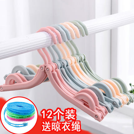 Travel Folding Clothes Hanger Portable OUTDOOR BUSINESS TRAVEL ABROAD TOURS OUT MUST-HAVE MUST-TOILETRIES TOILETRIES HANGERS CLOTHES HANGERS