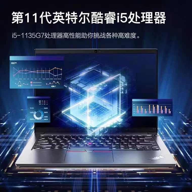 Ноутбук Lenovo для студентов, thinkpad, E14, E15, E16, бизнес-версия