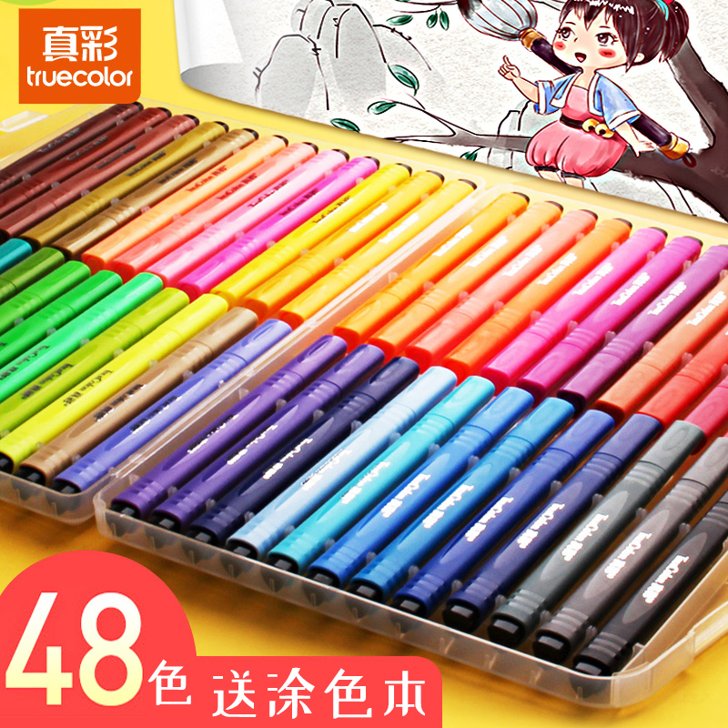 True Color Watercolor Pen Suit Kindergarten Elementary School Pupil Seal Brush 24 Color Safe Non-toxic Washable 48 Color Large Capacity Child Drawing Color Pen 18 Color Professional Fine Art Painting Color Pen 36 Color