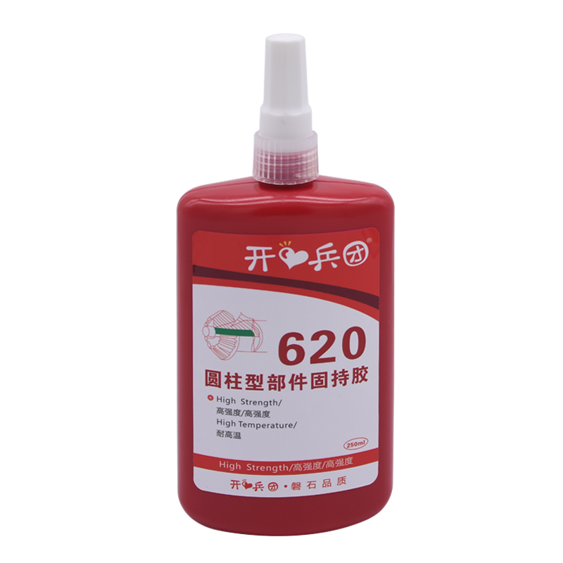 620 Glue 250ml Large Bottle High Strength Heat Resistant High Temperature Resistant Vibration Resistant Cylindrical Parts Parts Fixed Glue Bearing Seal Anaerobic Glue Green