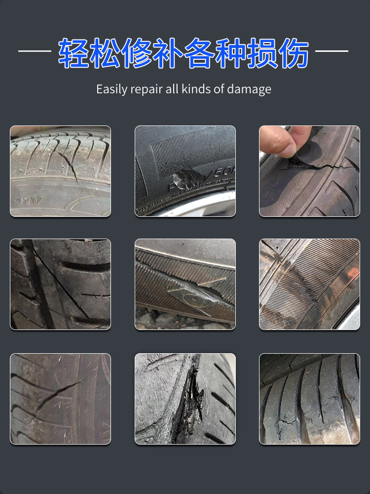 Tire Repair Glue for Repairing Car Tire Sidewalls, Strong Adhesive for Cracks, Tire Sidewall Damage, Soft Filler Glue, Special Adhesive for Truck Tires, Tire Scratches, Rubber Repair Tool