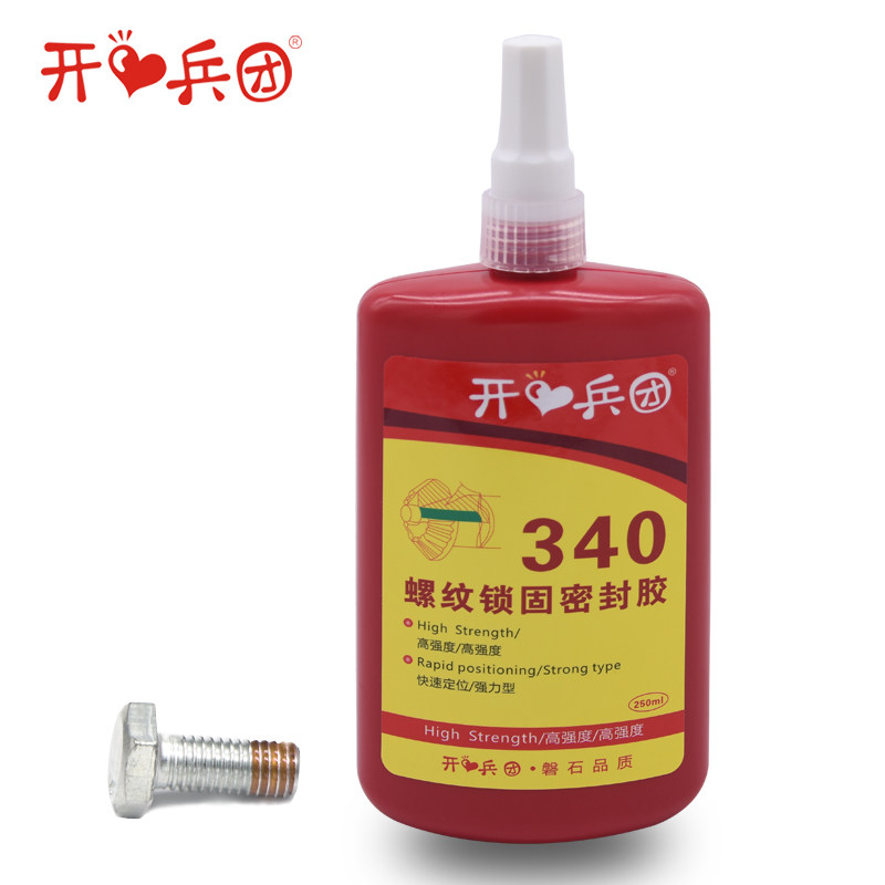 Kai Tuan Group 340 Glue 250ml Screw Glue Thread Glue Thread Anti-Loosening Glue Locking Sealant Quick Positioning Oil-Resistant Anaerobic Glue Locking Agent Metal Power-Type Thread Anti-Loosening
