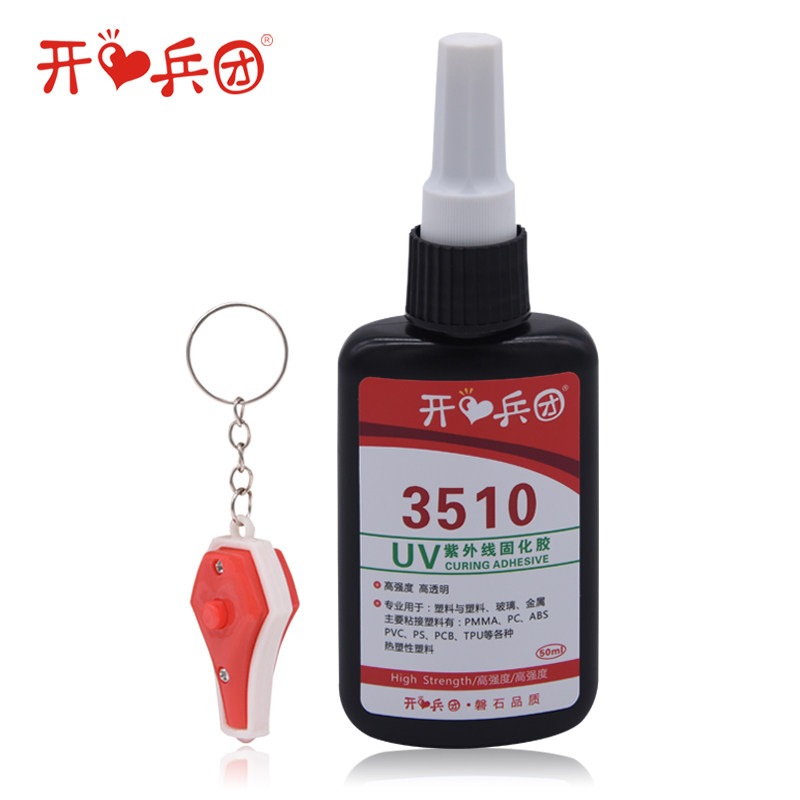 Uv Glue Shadowless Adhesive Transparent Plastic Abs Pvc Pcps Pbt Pet Plastic Metal Glue Strong Glue Highly Transparent Traceless Waterproof Glue Uv Glass Glue Crystal Glue