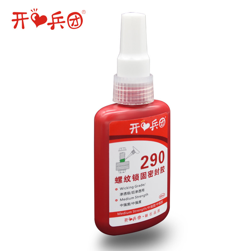 290 Adhesive Penetrating Screw Glue, Fast Medium-Strength Metal Threadlocker, Anaerobic Adhesive 50ml, Anti-Vibration, Anti-Loosening, Removable Threadlocker, Screw Fastening Adhesive, Anti-Loosening Glue