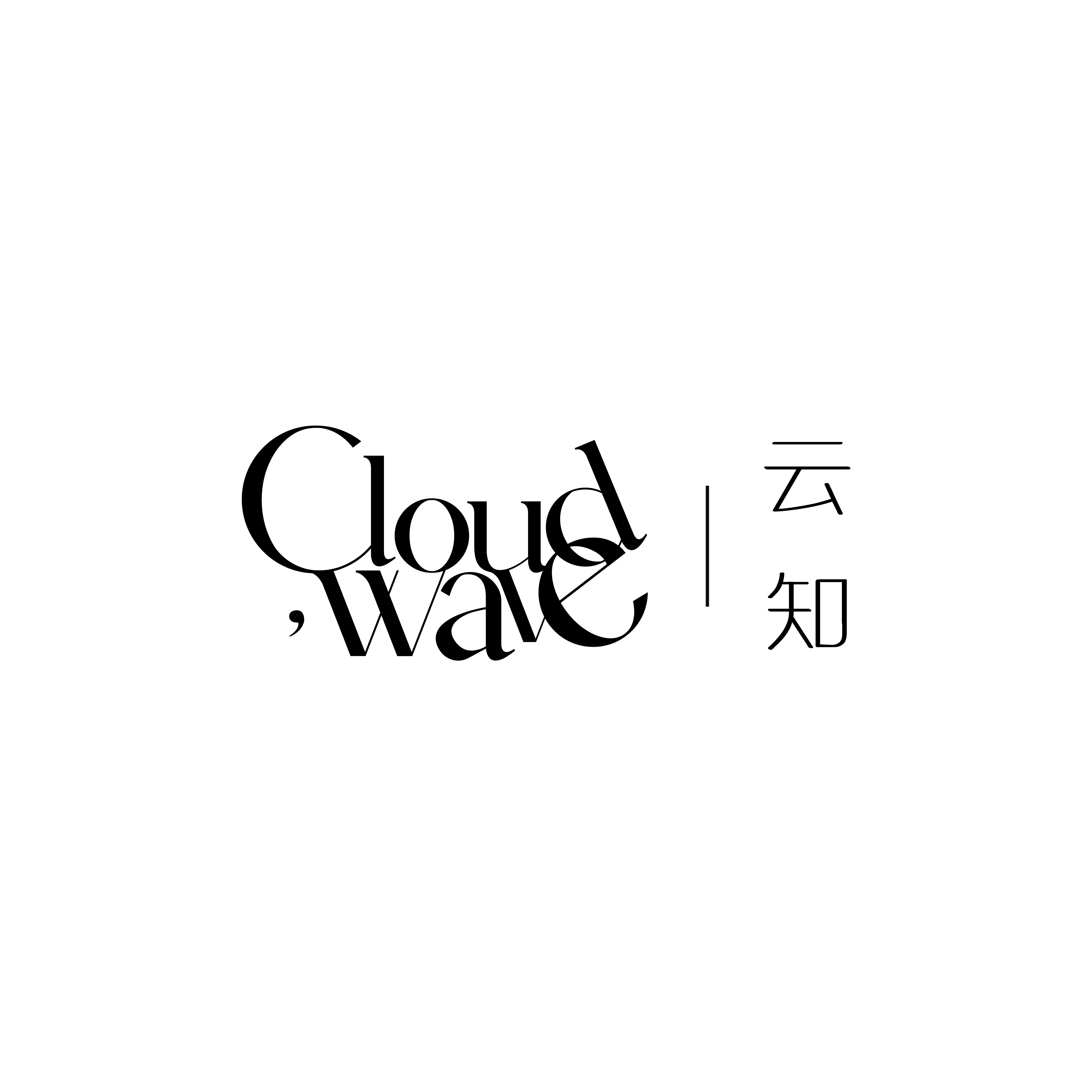 云知cloud wave
