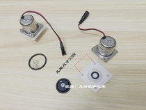 Urinal sensor AGY108-2A-3B urinal solenoid valve DC6V accessories