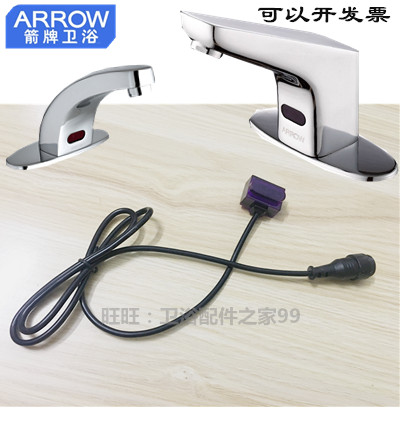 Apply induction tap accessories AGY303A B301 1705 1702 1702 1700 6V 6V solenoid valves