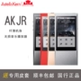 Avery và AK Jr lossless HiFi Music Player Bluetooth Fever MP3 Chạy Walkman - Máy nghe nhạc mp3 máy nghe nhạc samsung