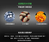 Pien Tze Huang Binchotan Угольная очищающая и восстанавливающая черная маска, 5 шт.