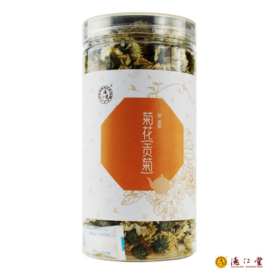 De rintang gong chrysanthemum 40 г/бутылка хризантем консервирован