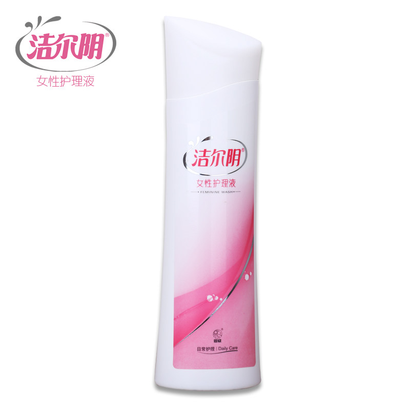 Jieeryin female care solution 200ml female private parts care solution daily vulva deodorization cleaning care