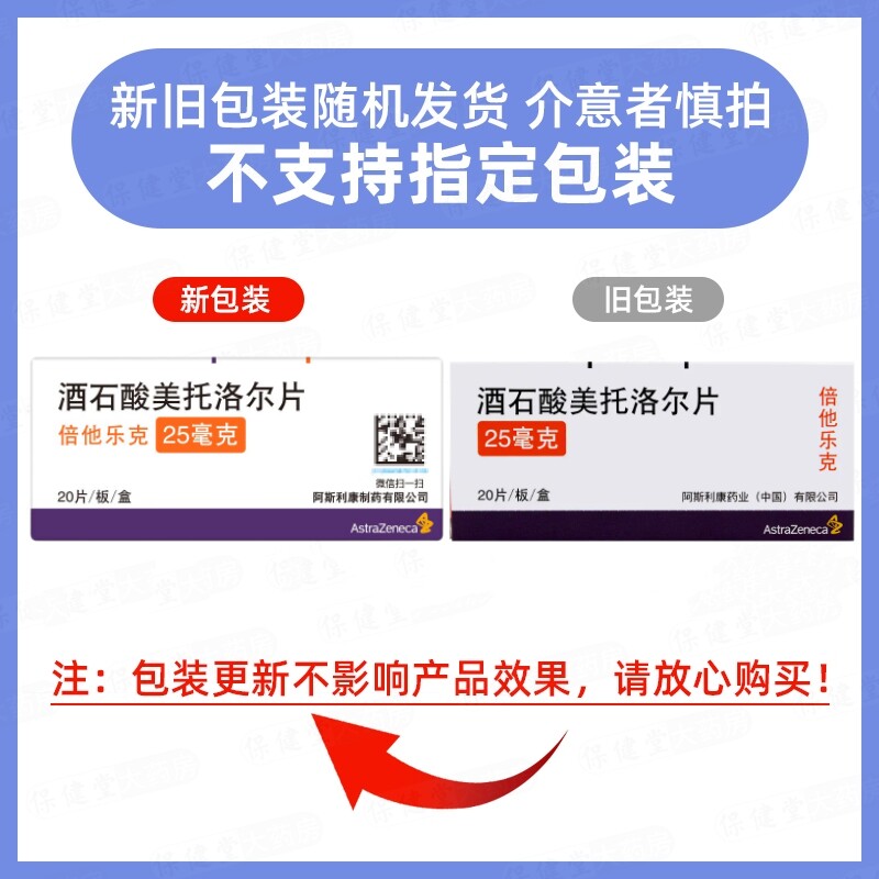 乐可是什么?🔥这个神秘的存在到底有何魅力?-生活-淘宝百科网