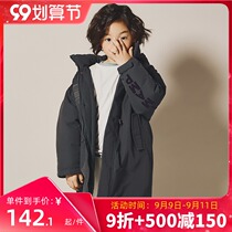 Boys down jacket long anti-season thickened childrens middle and big childrens waist loose foreign Winter childrens clothing tide coat