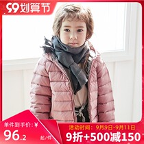 Girls light down jacket anti-Season foreign boy boy girl baby down liner big small and small child autumn coat