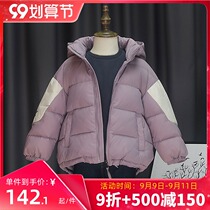 Childrens Down Jacket Womens Anti-season clearance in the long-term childrens girls