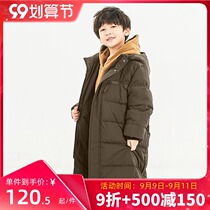 Xinbel childrens down jacket long anti-season parent-child dress knee boys and girls winter baby student childrens clothing coat