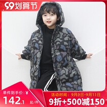 Xinbel childrens down jacket male long-term anti-Season small children Boy Boys down jacket winter coat