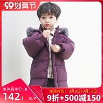 Boys down jacket anti-season clearance medium-length childrens thick boys and young childrens baby winter tide coat