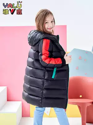 Yalu children's down jacket girls and boys medium and long version 2020 Western style middle and large children's baby winter thickening jacket tide