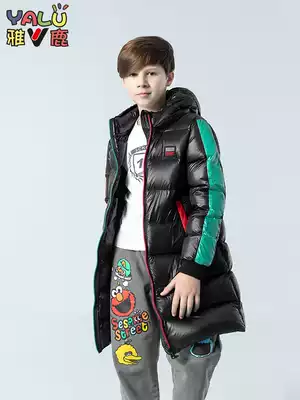 Yalu children's down jacket medium and long thickened boys and girls middle and large children's baby white duck down 2020 new jacket