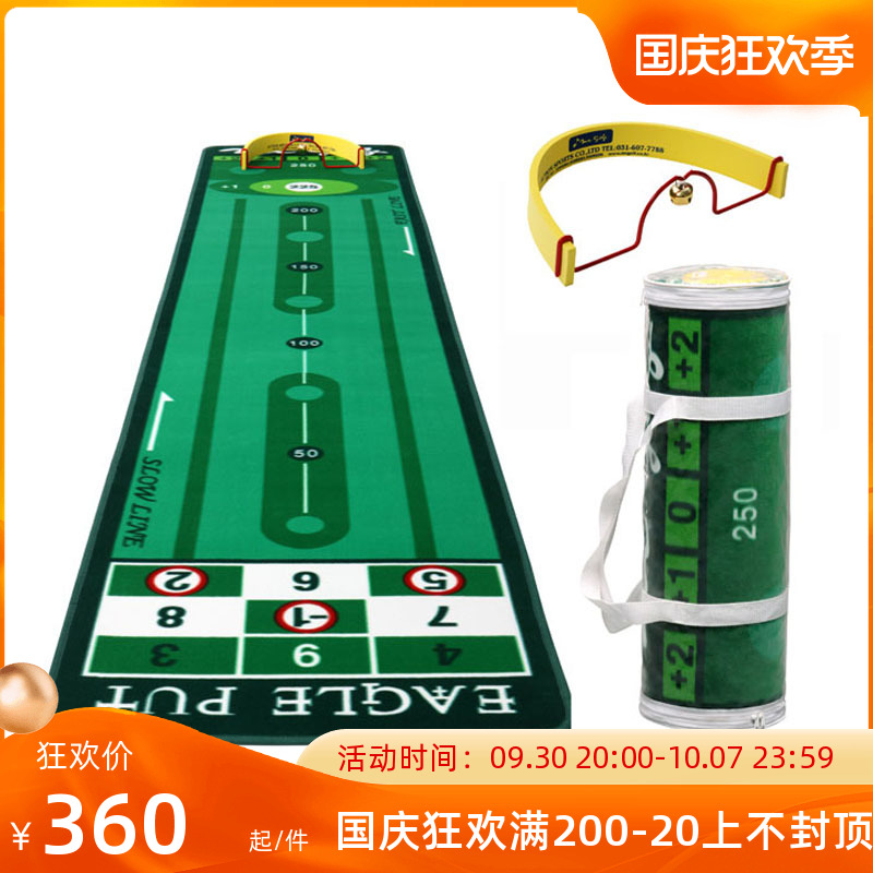 Indoor golf putter practice bell office home velvet green putter practice blanket