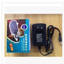 Good eyesight LED lamp eye lamp dimmable bedside lamp TG2309-WH power adapter