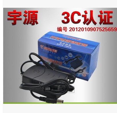 Suitable for Koyin KORG X5D synthesizer keyboard electronic organ power supply adapter 12V