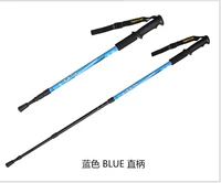 Trọng lượng nhẹ hợp kim nhôm vonfram sợi carbon giảm xóc gậy trekking cực leo núi tự vệ chính hãng hợp kim titan siêu nhẹ đi bộ - Gậy / gậy gậy cho người già chống trượt có đèn led