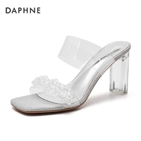 Серебряный