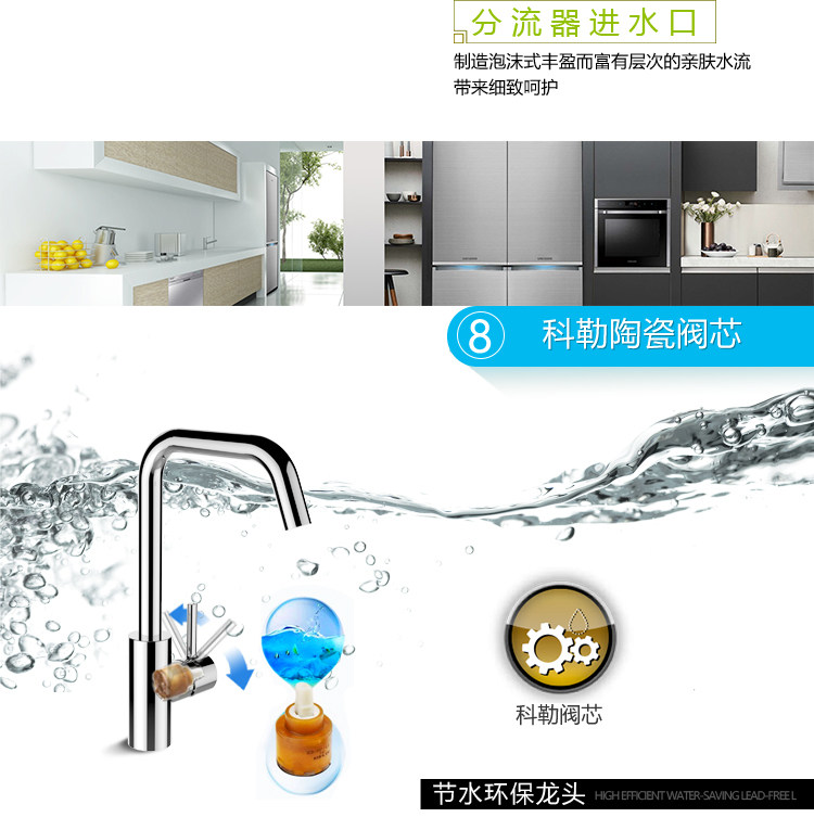 Мойка одинарная 科勒丽斯厨房水槽大小槽台上厨盆套餐72829t+97274t不包安装 KOHLER