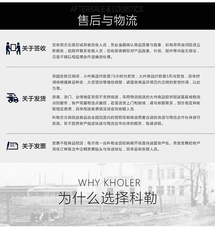 Мойка одинарная None KOHLER K-45925T-2KD-NA