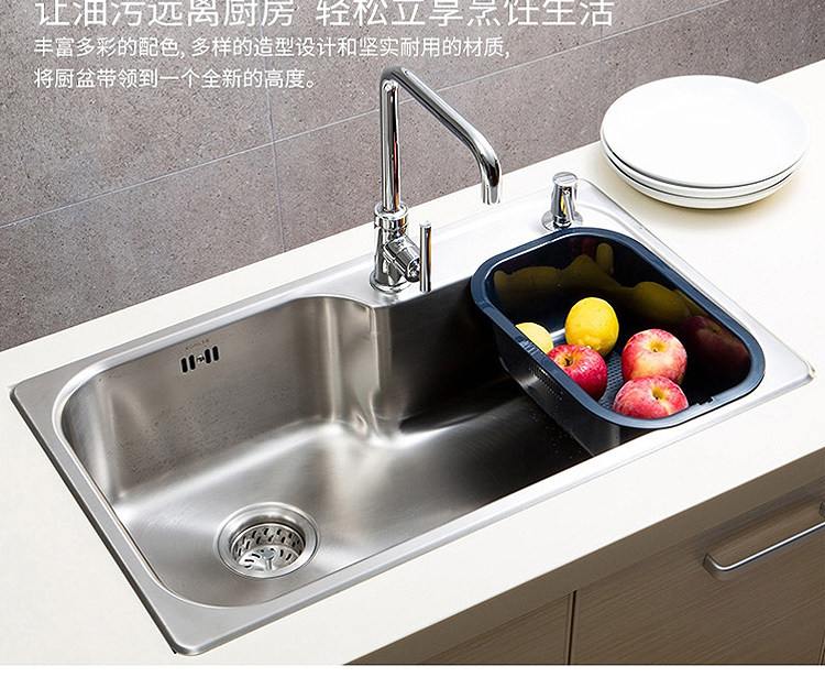 Мойка одинарная None KOHLER K-45925T-2KD-NA