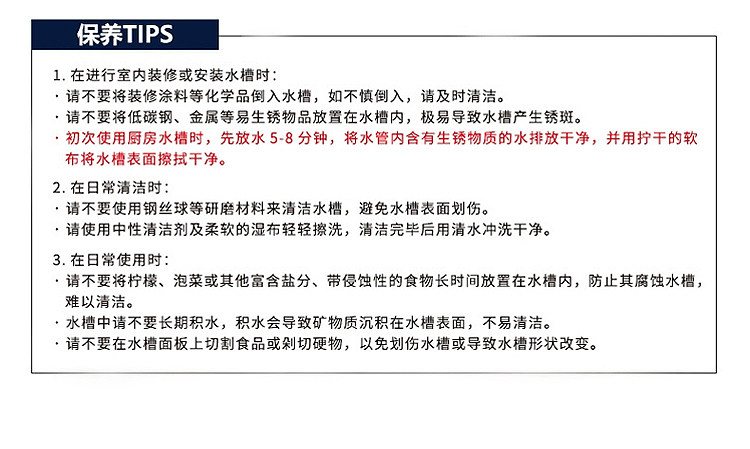 Мойка одинарная None KOHLER K-45925T-2KD-NA