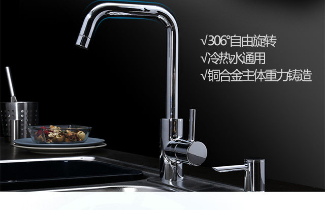 Мойка одинарная 科勒齐乐304不锈钢厨房双槽厨盆洗菜盆k-72474t-2kd-na不包安装 KOHLER