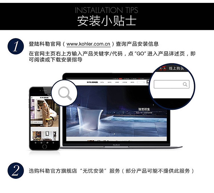 Мойка одинарная None KOHLER K-45925T-2KD-NA