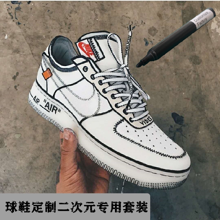 (Special offer)Two-dimensional sneakers custom color paint graffiti pen non-angelus angelus