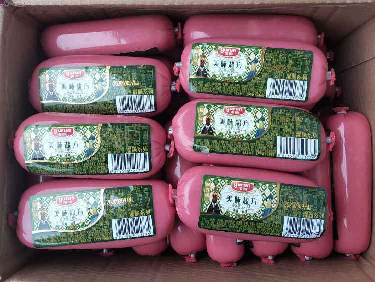 Yurun delicious salt square ham 220g * 30 bags of sushi square leg hamburger bread ham slices Jiangsu, Zhejiang, Shanghai and Anhui 1 bags