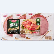 雨润烟熏火腿片180g轻食三明治早餐汉堡手抓饼多省5袋