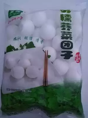 Changzhou specialty Su Nuo shepherd's purse glutinous rice dumplings Jiaoxi ancient village food glutinous rice dumplings 1 bag 3kg50