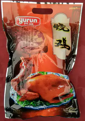 Yurun roast chicken 550g Wine cooked food Cold dishes braised snacks Specialty hand-torn chicken More provinces across the country