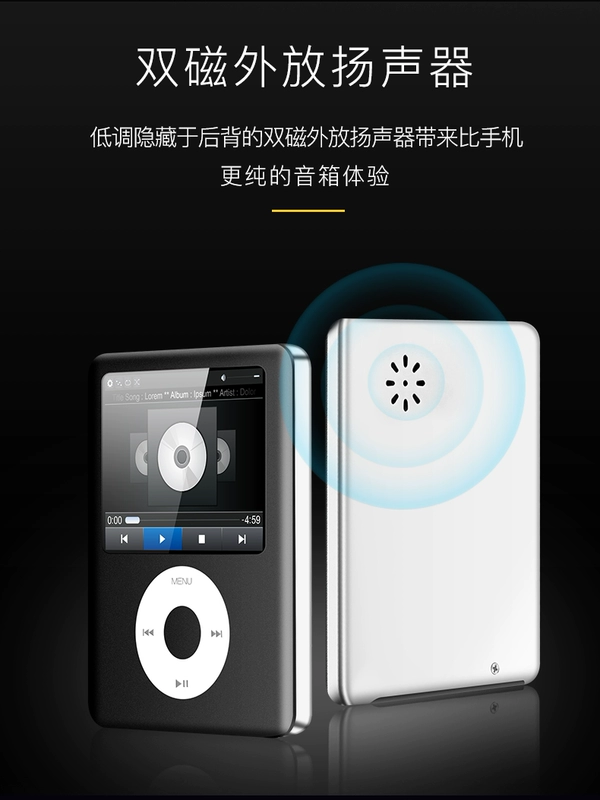 mp3 máy nghe nhạc mp4 sinh viên thể thao tiếng Anh có lời bài hát màn hình đài phát thanh siêu mỏng ghi sách điện tử bên ngoài - Trình phát TV thông minh