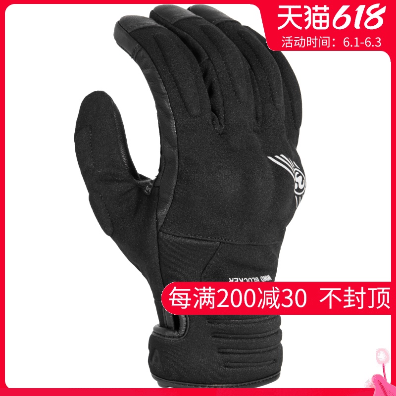 Xima casual warm gloves Motorcycle riding gloves Men's four seasons motorcycle fall rider equipment touch screen windproof