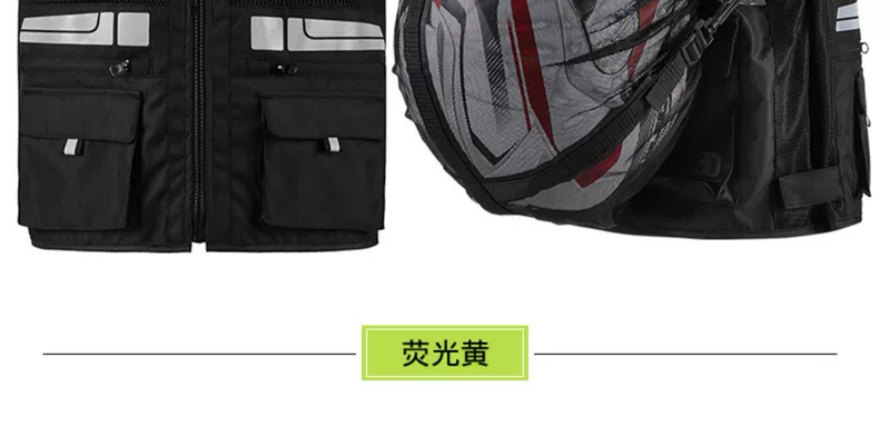 Motoboy áo vest phản quang cưỡi phù hợp với nam giới áo vest đua xe mô tô người lái mô tô lữ đoàn thiết bị chống ngã - Xe máy Rider thiết bị