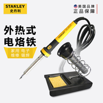 Stanley Electric Iron Set Electric Lotte Household Electronic Maintenance Tin Welding Constant Temperature Temperature Welding Pen