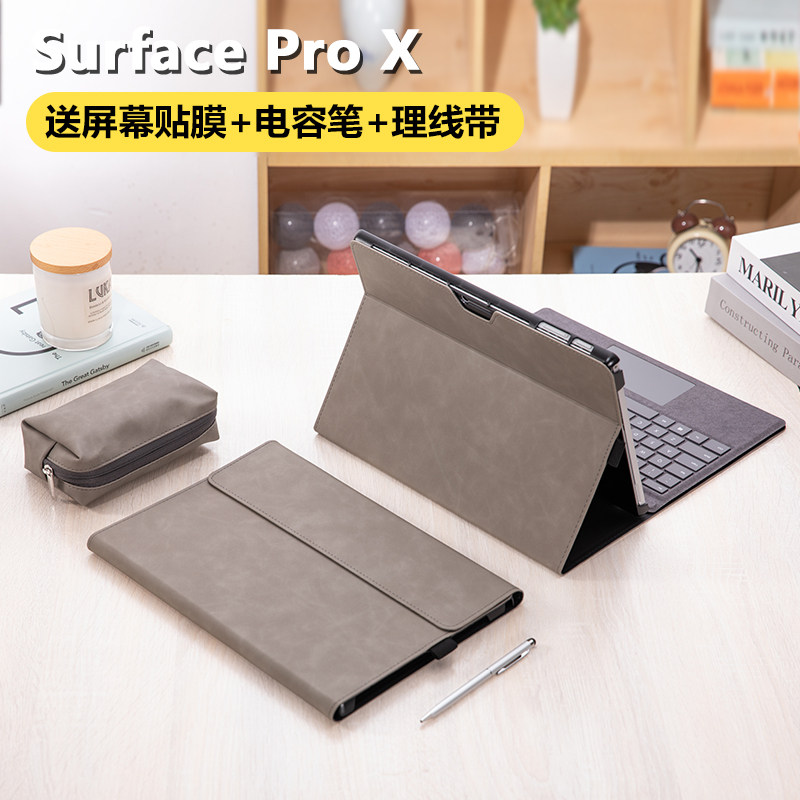 Microsoft surface pro X protective sleeve upscale surfaceProx tablet leather sleeve 13-0-inch laptop liner bag two-in-one bracket personality creative