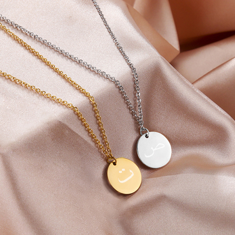 Necklace 18K Real Gold Stainless Steel Foreign Trade Laser-Engraved Necklace Arabic 29-Letter Round Pendant Electroplated