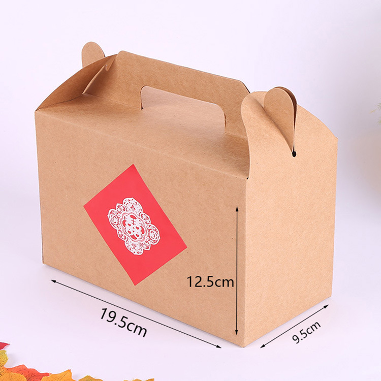 Paper box gift dried fruit box square dried fruit packaging box can be customized carton manufacturers supply